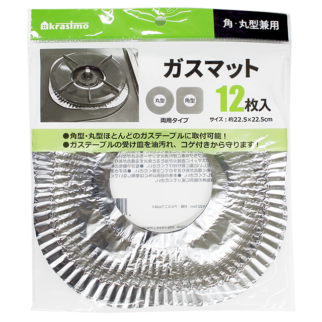 ガスマット12枚入