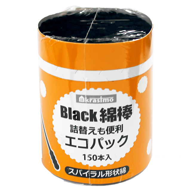 ブラック綿棒150Pエコパック