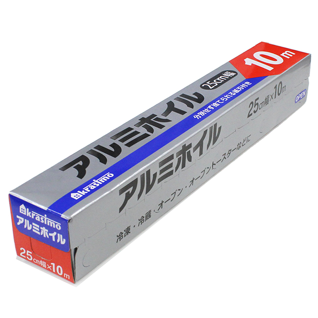 アルミホイル25cm×10ｍ