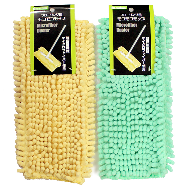 MFダスター フロアモコモコモップ