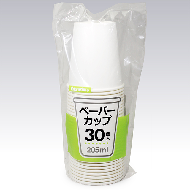 ペーパーカップ30P 205ml