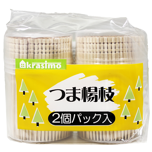 つま楊枝 2個パック