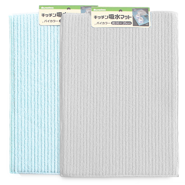 キッチン吸水マット38x26 バイカラー