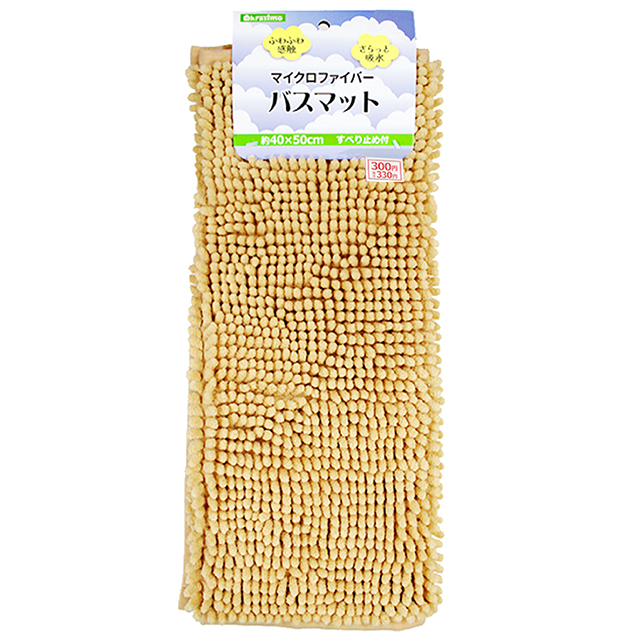マイクロファイバー　バスマット