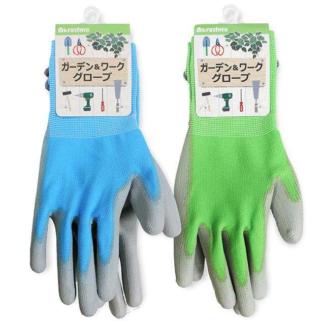 ガーデン&ワークグローブ