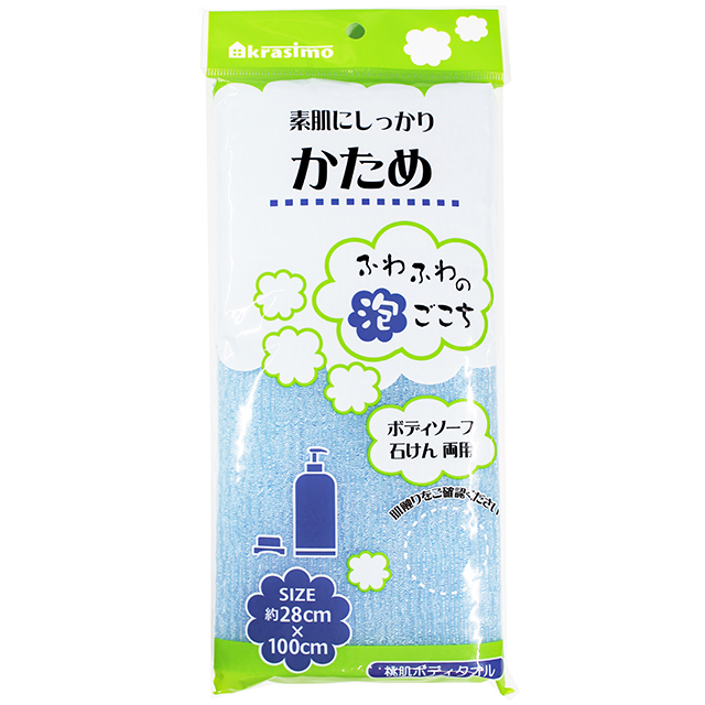 桃肌ボディタオル かため