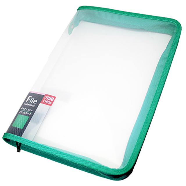 A4ファスナ―ファイルケース