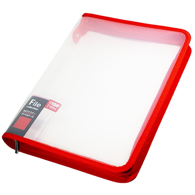 A4ファスナ―ファイルケース