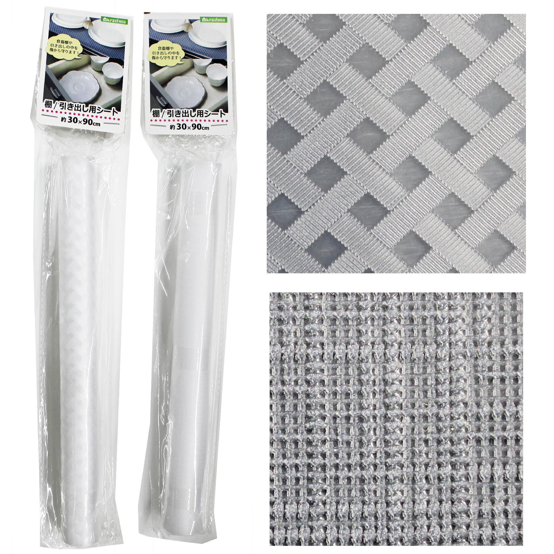 棚・引き出し用シート クリア30x90cm