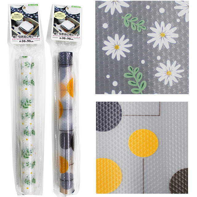 棚・引き出し用シート プリント柄30x90cm