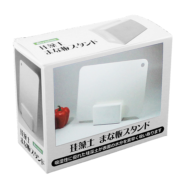 珪藻土 まな板スタンド300円