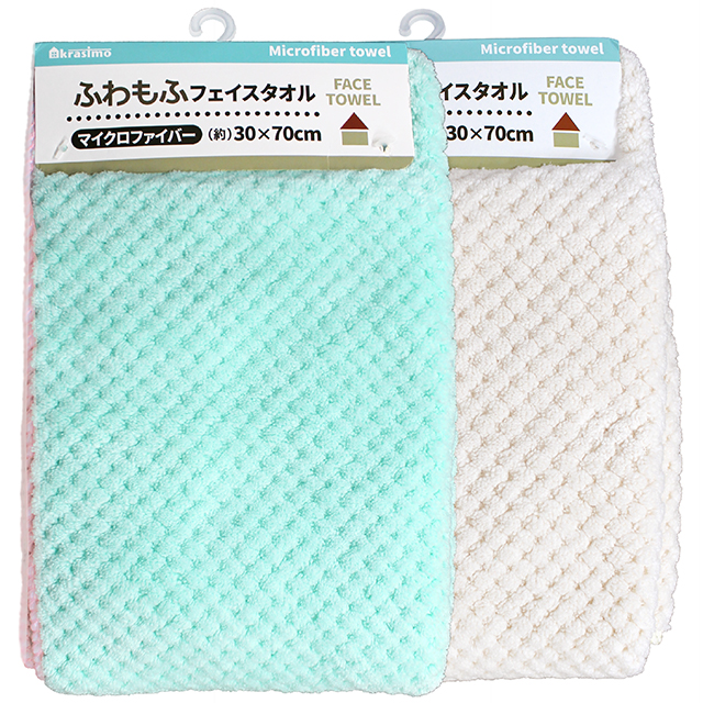 MFフワもふフェイスタオル30x70cm