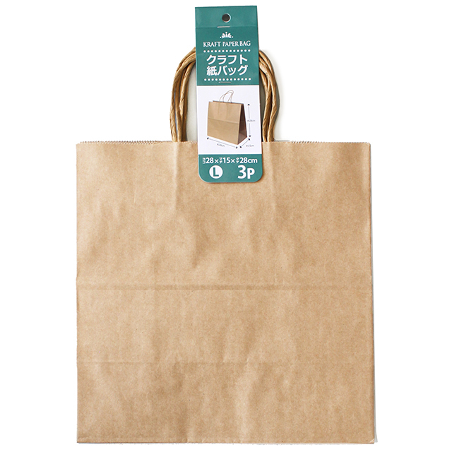 クラフト紙バッグL 3P