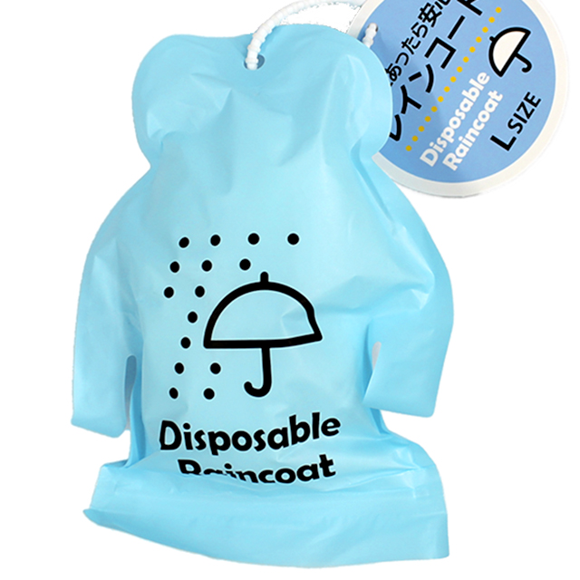 レインコート L レイン