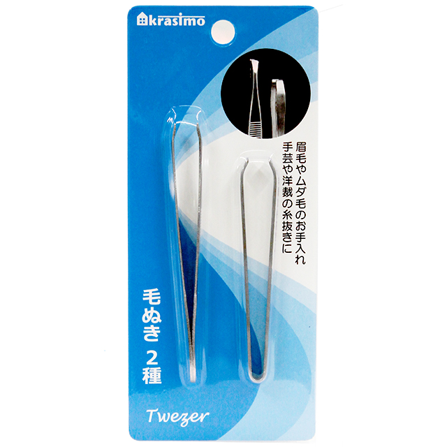 毛抜き 2種