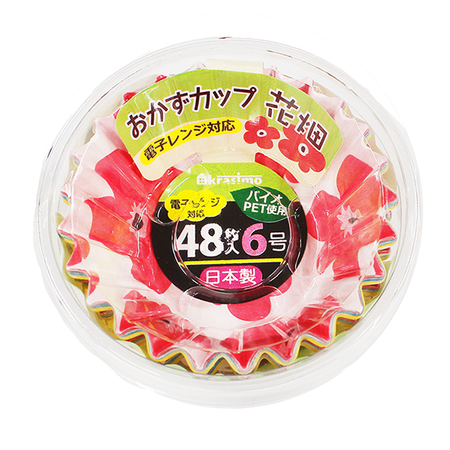 おかずカップ6号花畑48枚