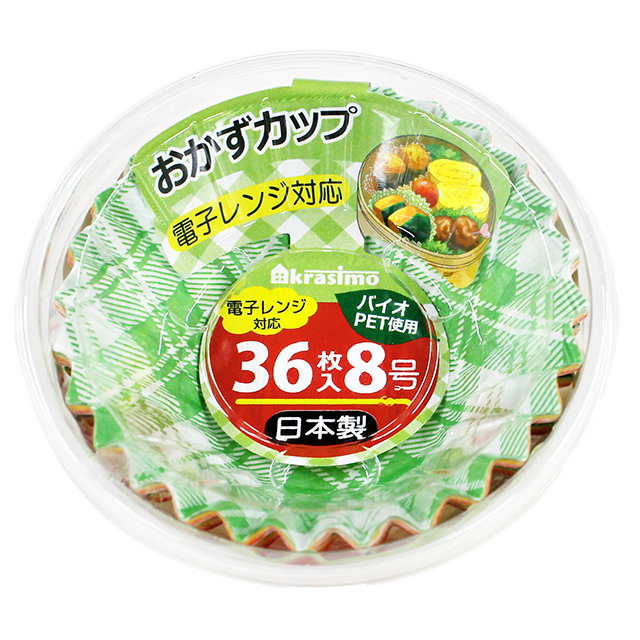 おかずカップ8号チェック36枚