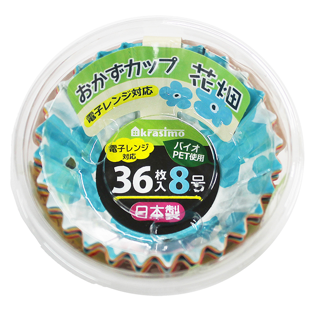 おかずカップ8号花畑36枚