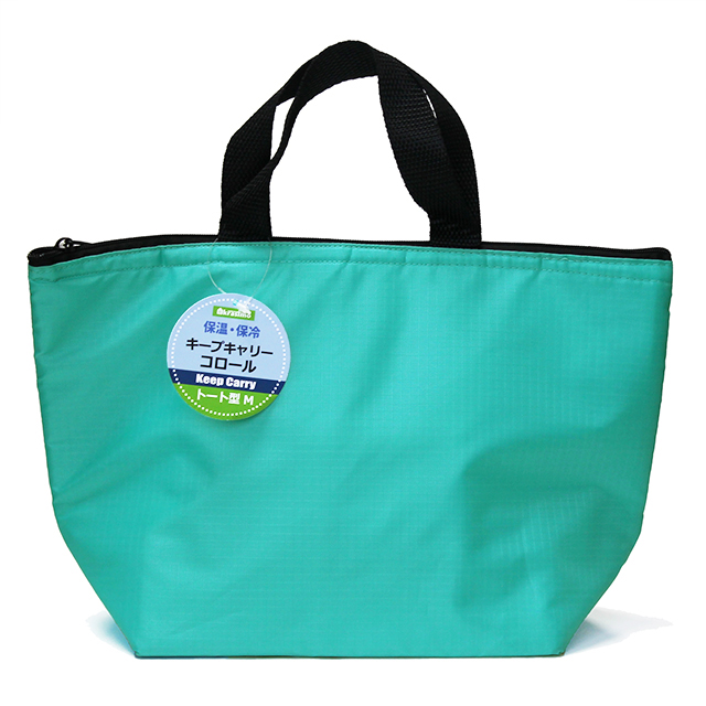 キープキャリーコロール　トート型　M