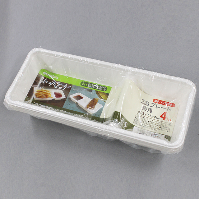 リードエコ　黍２品プレート4枚