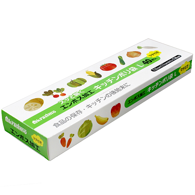 キッチンポリ袋BOX L40枚