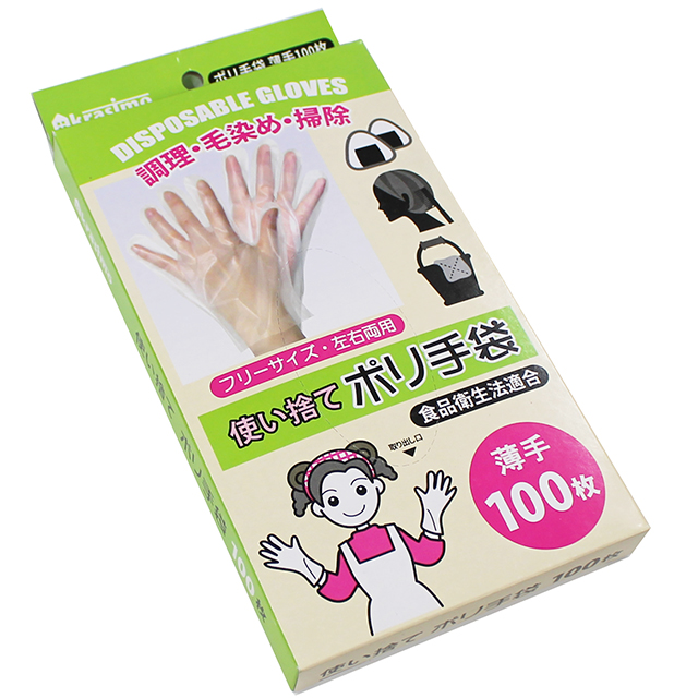 使い捨てポリ手袋100枚 箱入