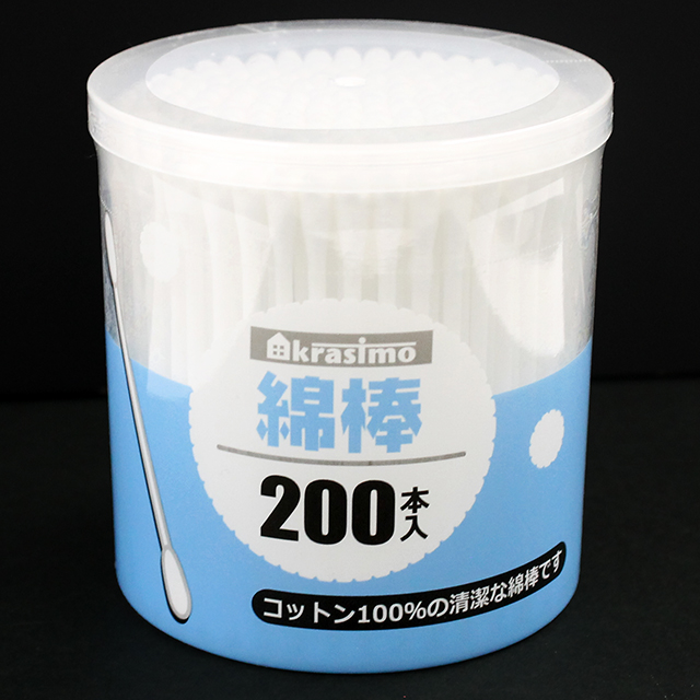 プラ軸綿棒200P