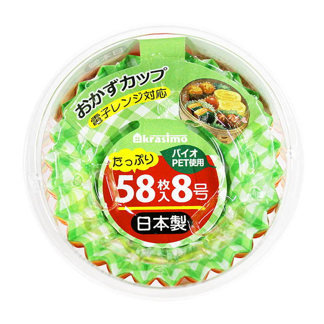 キッチンスポンジミニ9P