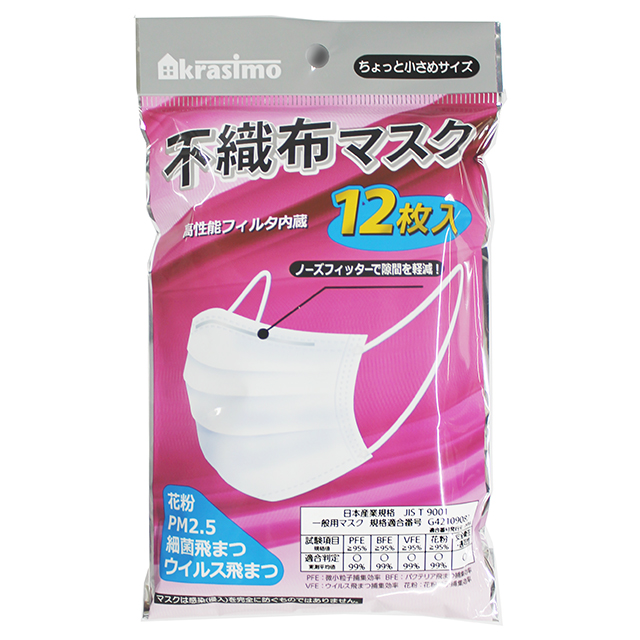 水切ストッキング細型40枚