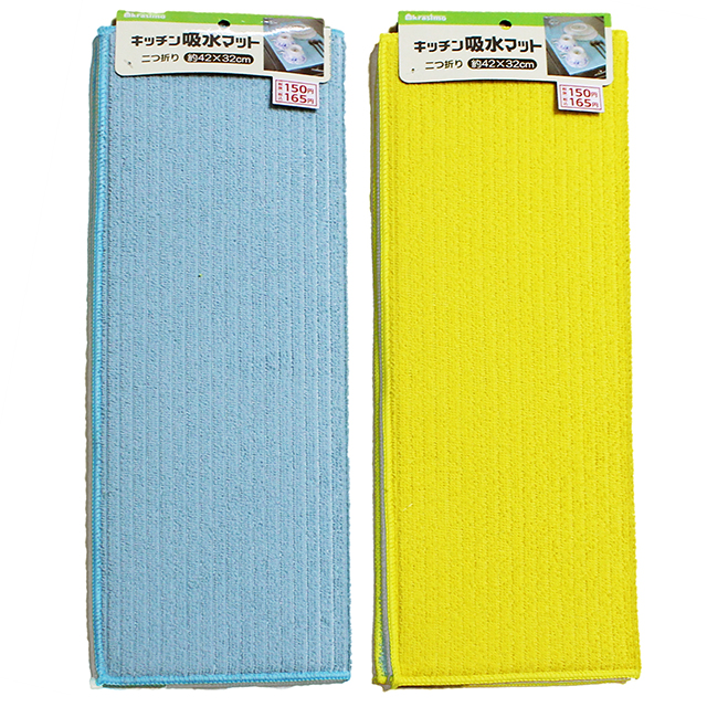 ウリーナーキャッチ×14  ウリーナーキープ×3 介護 ウリーナーキャッチ×14 ウリーナーキープ×3 介護