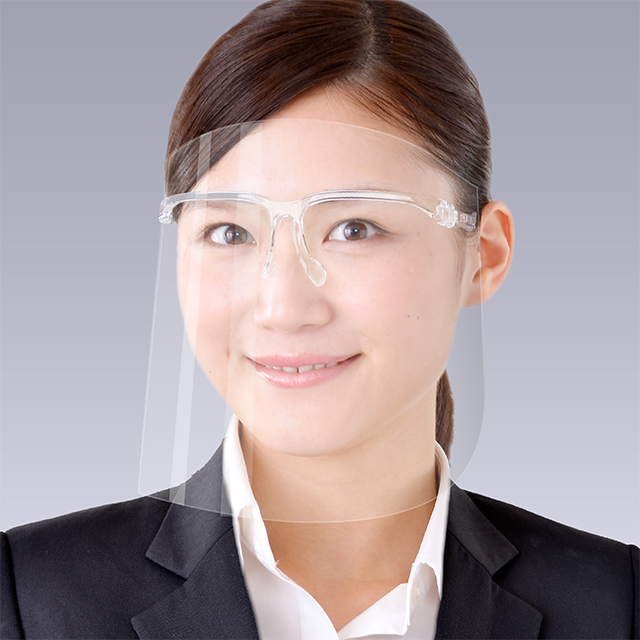 フェイスシールドメガネ型